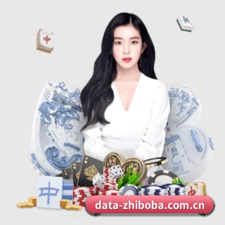 直播吧jrs APP